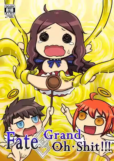 Fate Grand Oh・Shit!V hentai