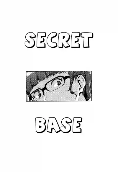 Himitsukichi | Secret Base hentai
