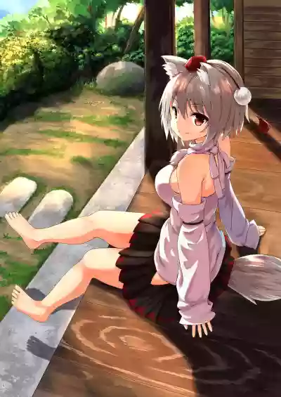 Inubashiri Momiji no Iru Seikatsu hentai