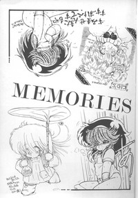 MEMORIES hentai