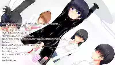 Beginning black6 hentai