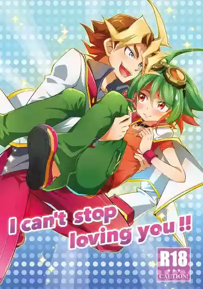 I can't stop loving you!! hentai
