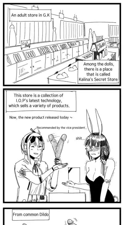 Kalina's Secret Store Part 1 hentai