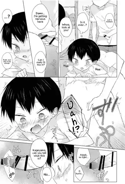 Daisuki Kageyama-kun hentai