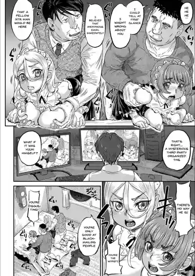 Kyou wa Netorare Youbi | Today is NTR Day Ch.1-8 hentai