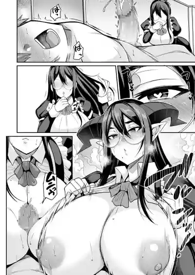 Succubus Maid no Mayuri-san hentai