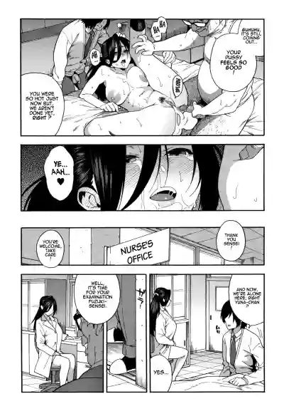 KOU-KAN 3 hentai