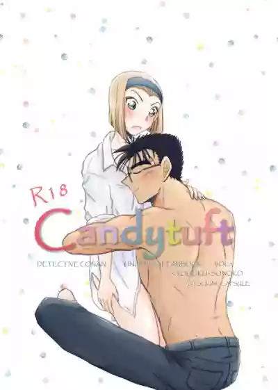 Candytuft hentai