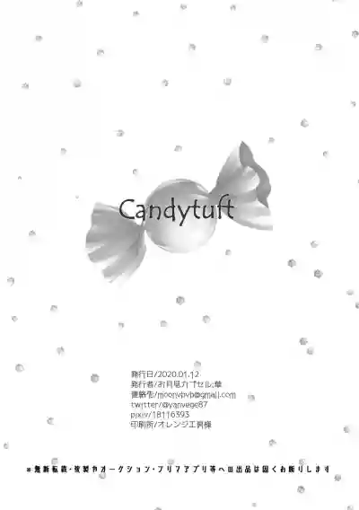 Candytuft hentai