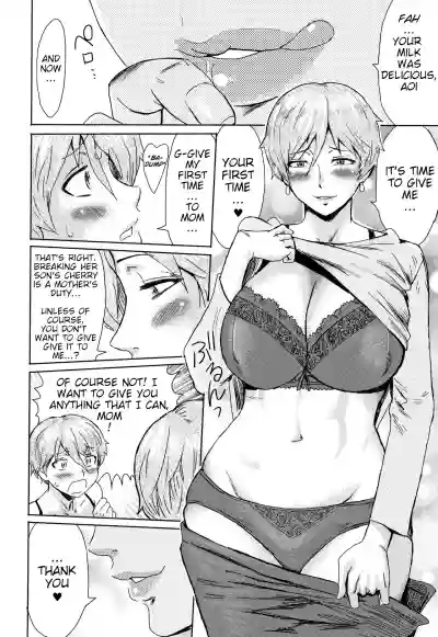 Good for Eating! Immoral Fruit 1st Part hentai