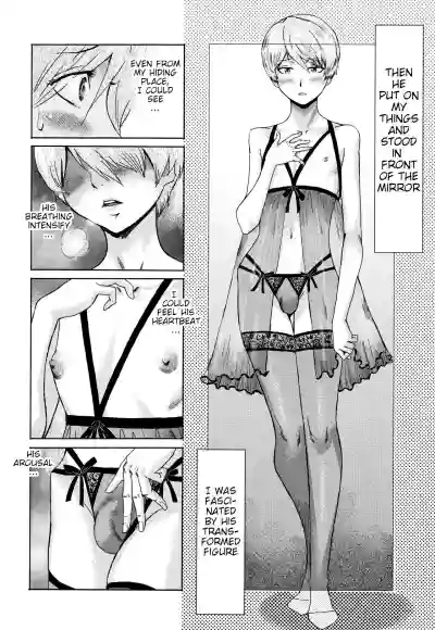 Good for Eating! Immoral Fruit 1st Part hentai