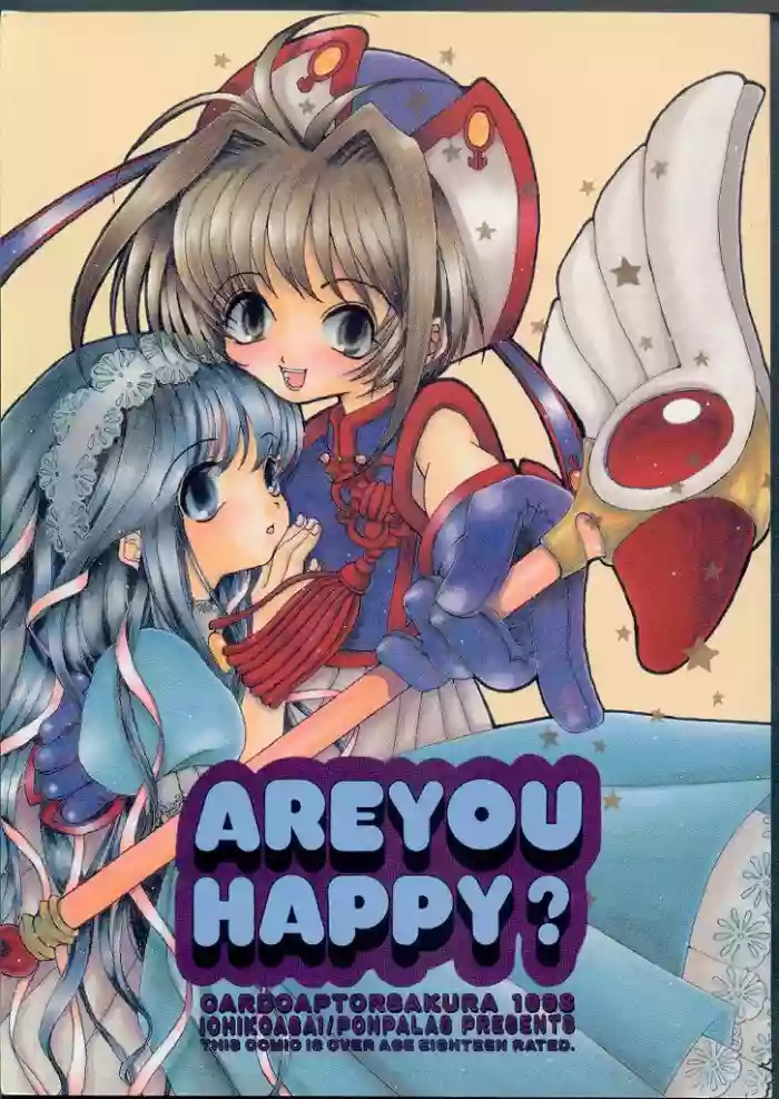 ARE YOU HAPPY? hentai