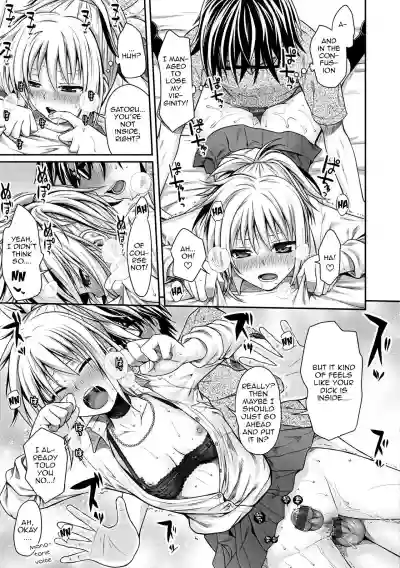 Prototype Mademoiselle Ch. 17, 9-11 hentai