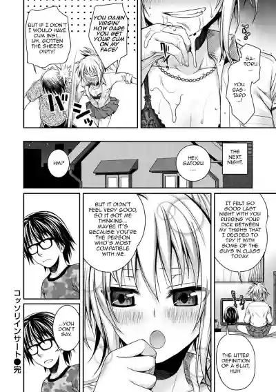 Prototype Mademoiselle Ch. 17, 9-11 hentai