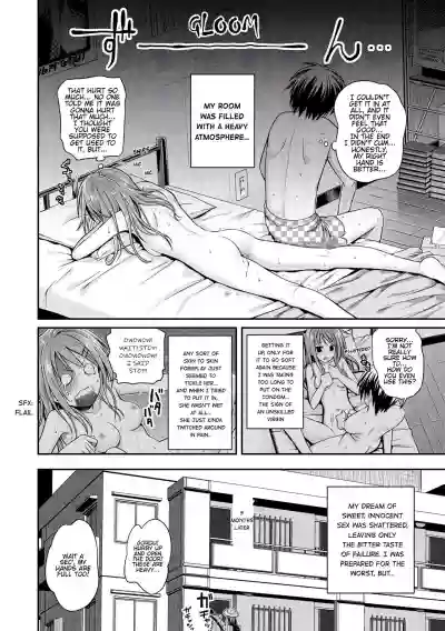 Prototype Mademoiselle Ch. 17, 9-11 hentai