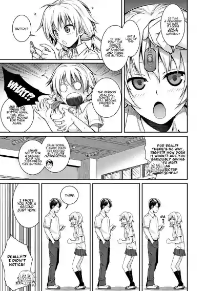 Prototype Mademoiselle Ch. 17, 9-11 hentai