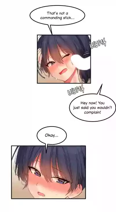 Hahri's Lumpy Star Ch. 9~37 hentai