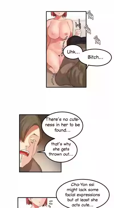 Hahri's Lumpy Star Ch. 9~37 hentai