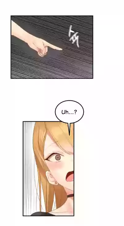 Hahri's Lumpy Star Ch. 9~37 hentai