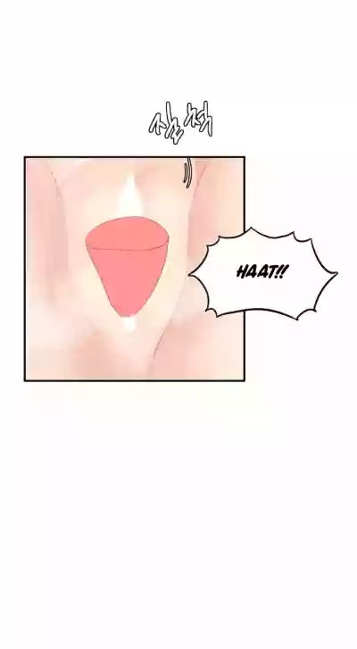 Hahri's Lumpy Star Ch. 9~37 hentai