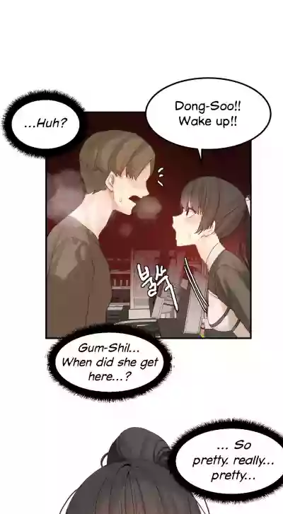 Hahri's Lumpy Star Ch. 9~37 hentai