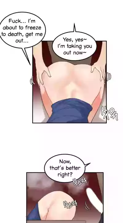 Hahri's Lumpy Star Ch. 9~37 hentai