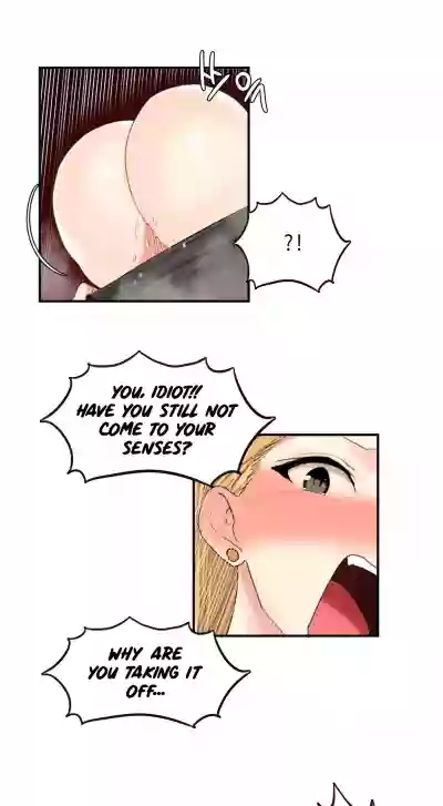 Hahri's Lumpy Star Ch. 9~37 hentai