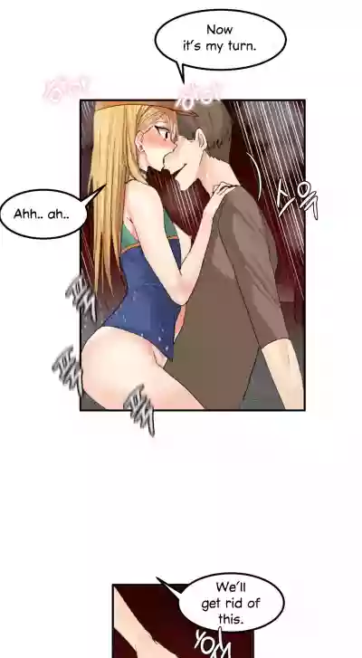 Hahri's Lumpy Star Ch. 9~37 hentai