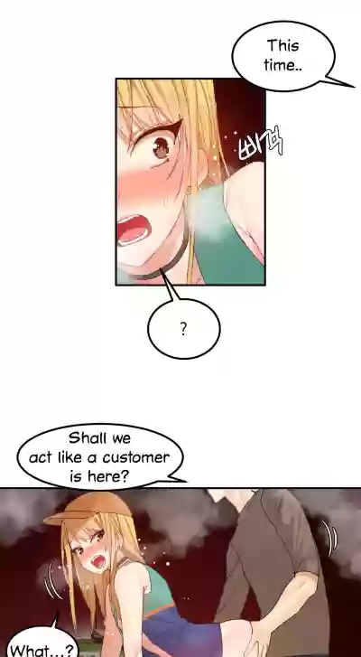 Hahri's Lumpy Star Ch. 9~37 hentai