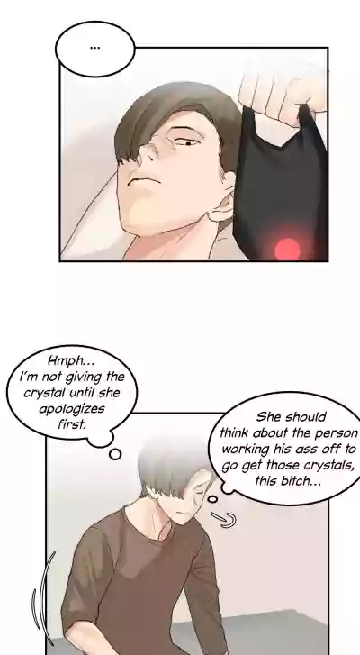 Hahri's Lumpy Star Ch. 9~37 hentai