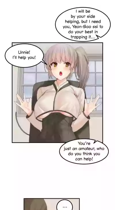 Hahri's Lumpy Star Ch. 9~37 hentai