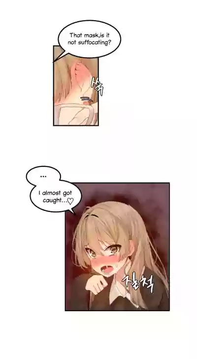 Hahri's Lumpy Star Ch. 9~37 hentai