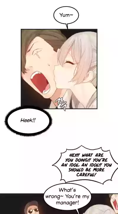 Hahri's Lumpy Star Ch. 9~37 hentai