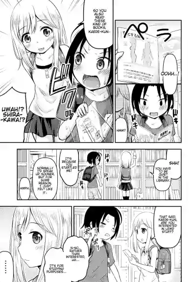 Natsuyasumi Kids wa Kozukuri Kenkyuuchuu hentai