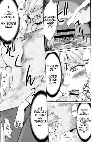 Good for Eating! Immoral Fruit 1st & 2nd Parts hentai