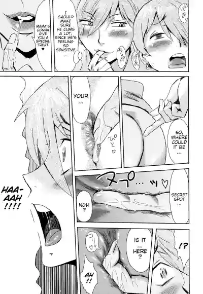 Good for Eating! Immoral Fruit 1st & 2nd Parts hentai