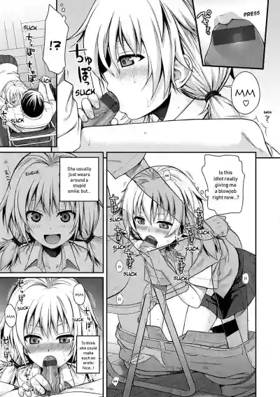 Prototype Mademoiselle Ch. 17, 9-11 hentai