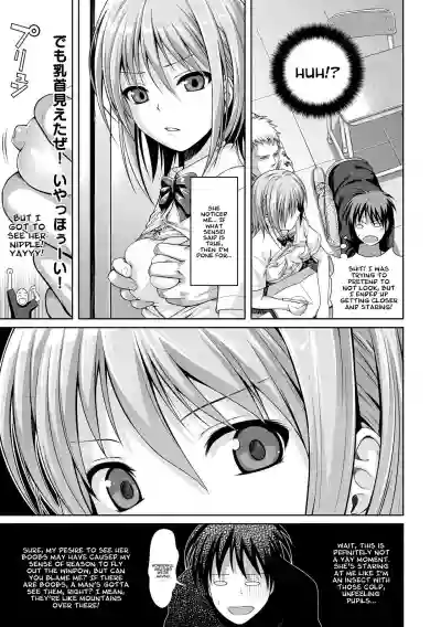 Prototype Mademoiselle Ch. 17, 9-11 hentai