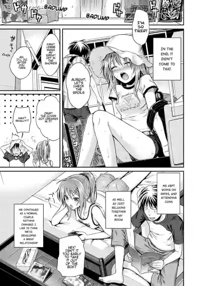 Prototype Mademoiselle Ch. 17, 9-11 hentai