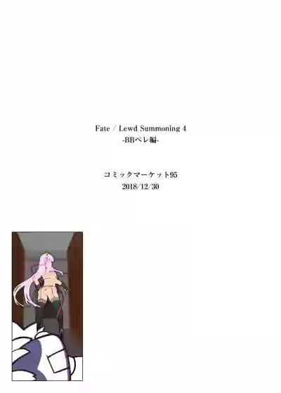 Fate/Lewd Summoning 4 hentai