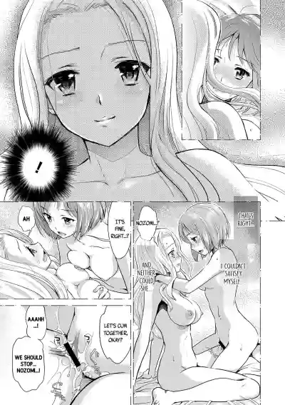 //nhentai.uk