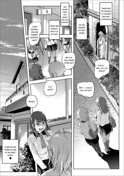 Zokuzoku Kaoru Yuri no Hana hentai