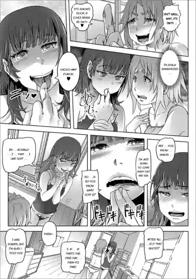 Zokuzoku Kaoru Yuri no Hana hentai