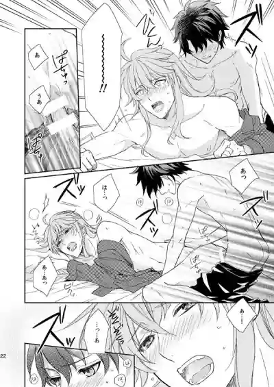 10 Sai Ijou Toshishita no Chaldea Master ni Naze ka Mainichi Iiyorareteiru hentai