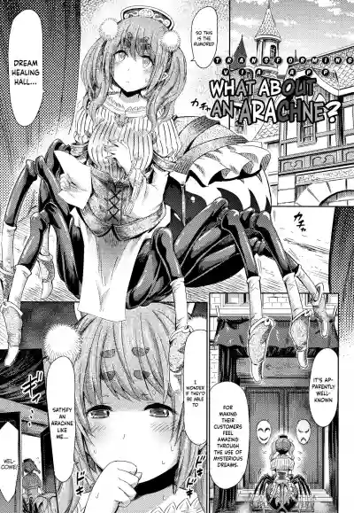 Appli de HentaiWhat about an Arachne? hentai