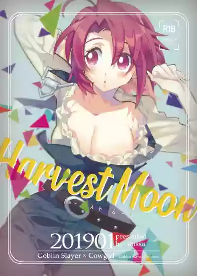 HarvestMoon hentai