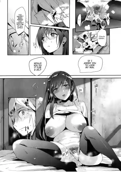 Tantalizing Two Gill hentai