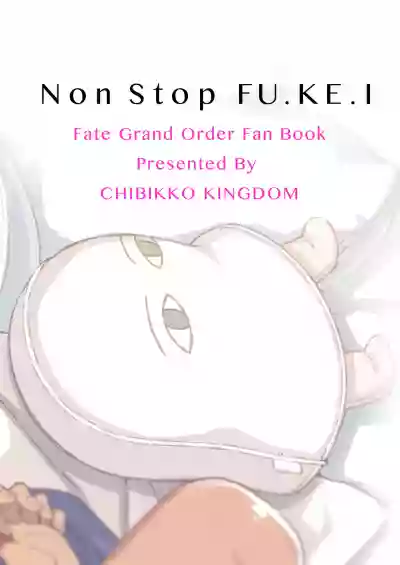Non Stop FU.KE.I hentai