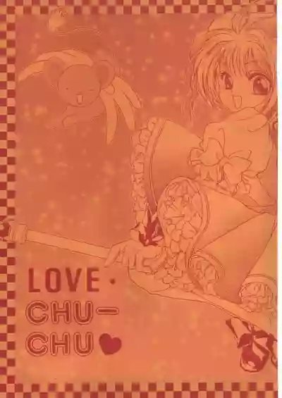LOVE Chu-Chu hentai