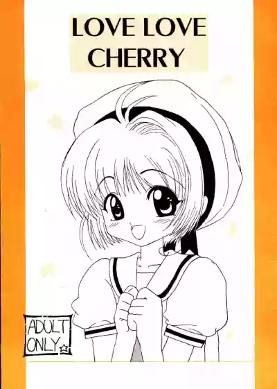 LOVE LOVE CHERRY hentai